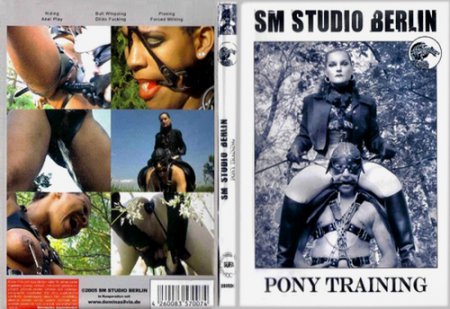 Pony Training (2005) 